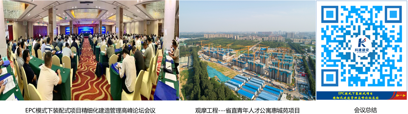 MK游戏网（中国）安卓通用版